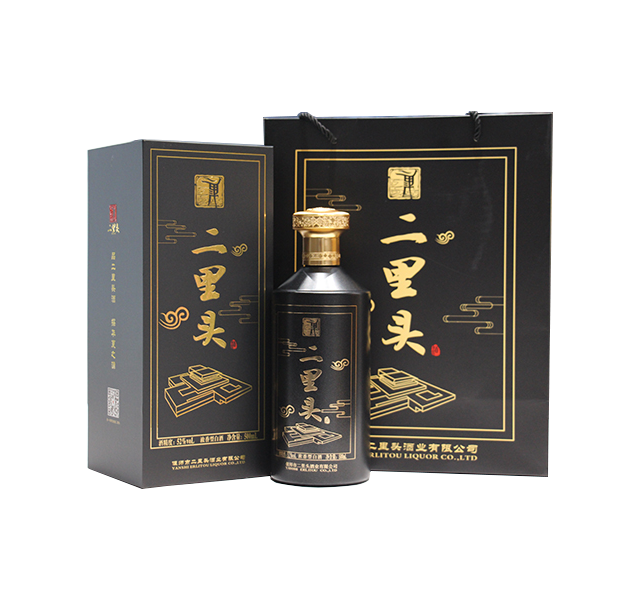 二里頭酒(經典)